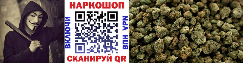 Наркошоп Магадан Марихуана  Меф  ГАШИШ 