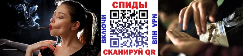магазин продажи наркотиков Магадан БУТИРАТ бутандиол
