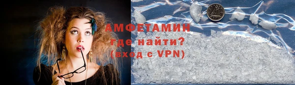метадон Мегион
