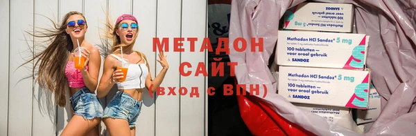 spice Медвежьегорск