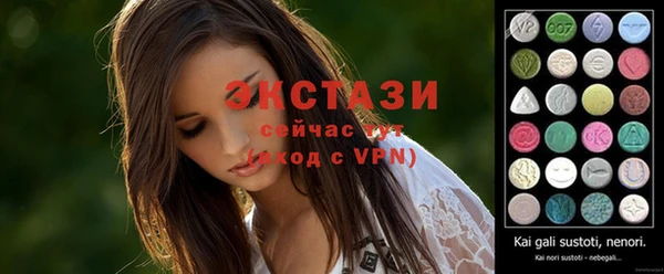 прущие грибы Майский