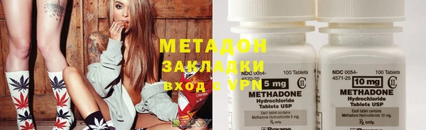 spice Медвежьегорск