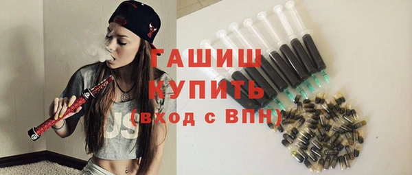 метадон Мегион