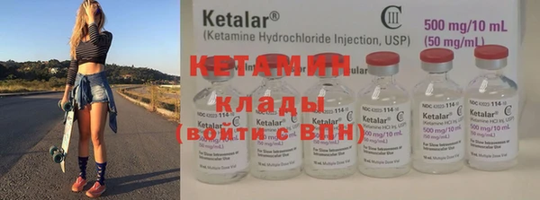 прущие грибы Майский