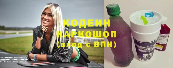 spice Медвежьегорск