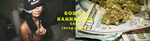 метадон Мегион