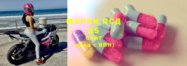 прущая мука Магадан