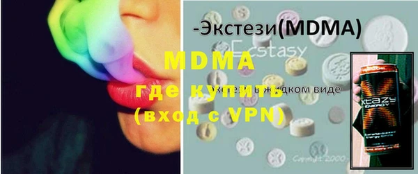 spice Медвежьегорск