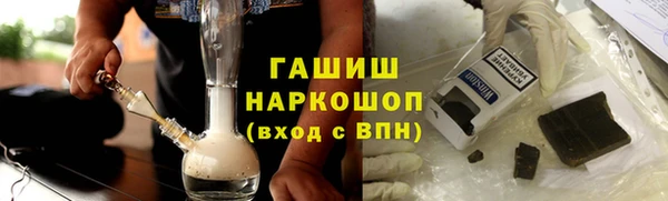 прущие грибы Майский