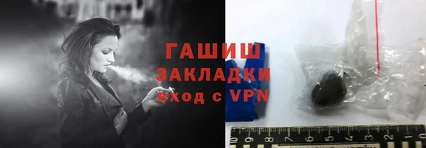 метадон Мегион