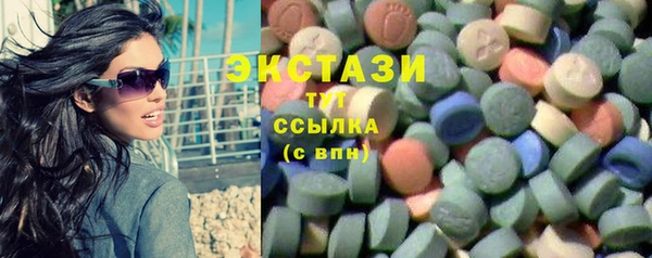spice Медвежьегорск