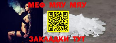тгк Волжский
