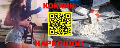 тгк Волжский