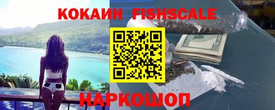 МДМА Волжск