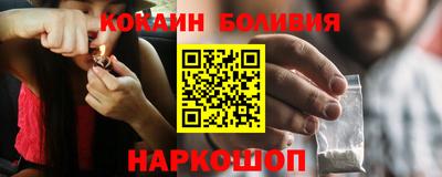 тгк Волжский