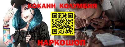 тгк Волжский