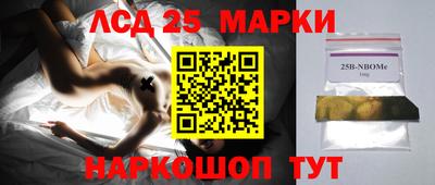 МДМА Волжск