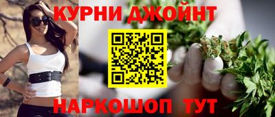 МДМА Волжск