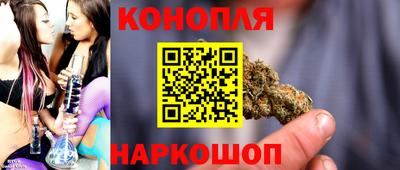 тгк Волжский
