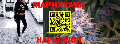 МДМА Волжск