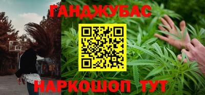 тгк Волжский