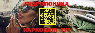 MDMA Абинск