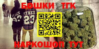 тгк Волжский