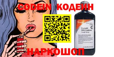 тгк Волжский