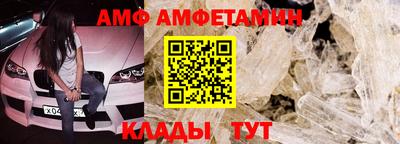 мефедрон мука Азнакаево