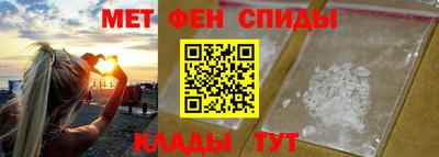 МДМА Волжск