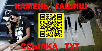 тгк Волжский