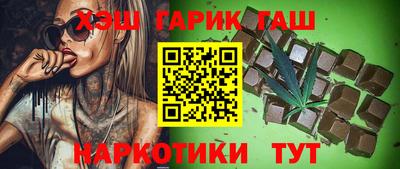 тгк Волжский