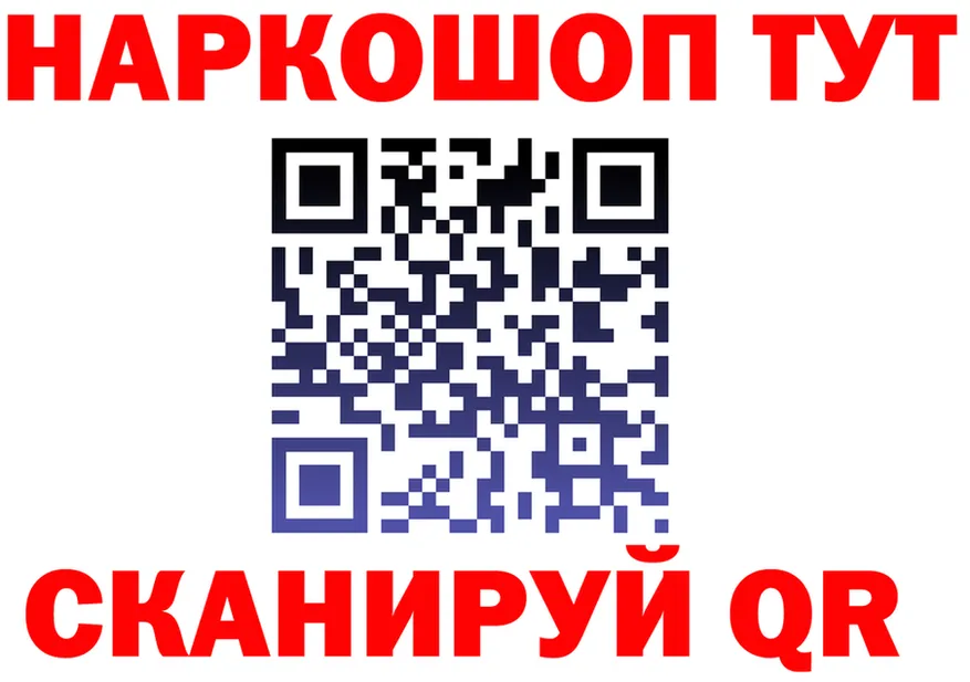 АМФ VHQ tor это hydra Магадан