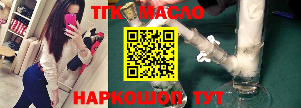 КОКАИН  Магадан  Вход с VPN  MDMA  Каннабис  Меф кристаллы  ГАШ 