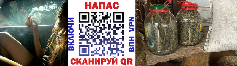 ссылка на мегу ссылка  Магадан  Каннабис семена 